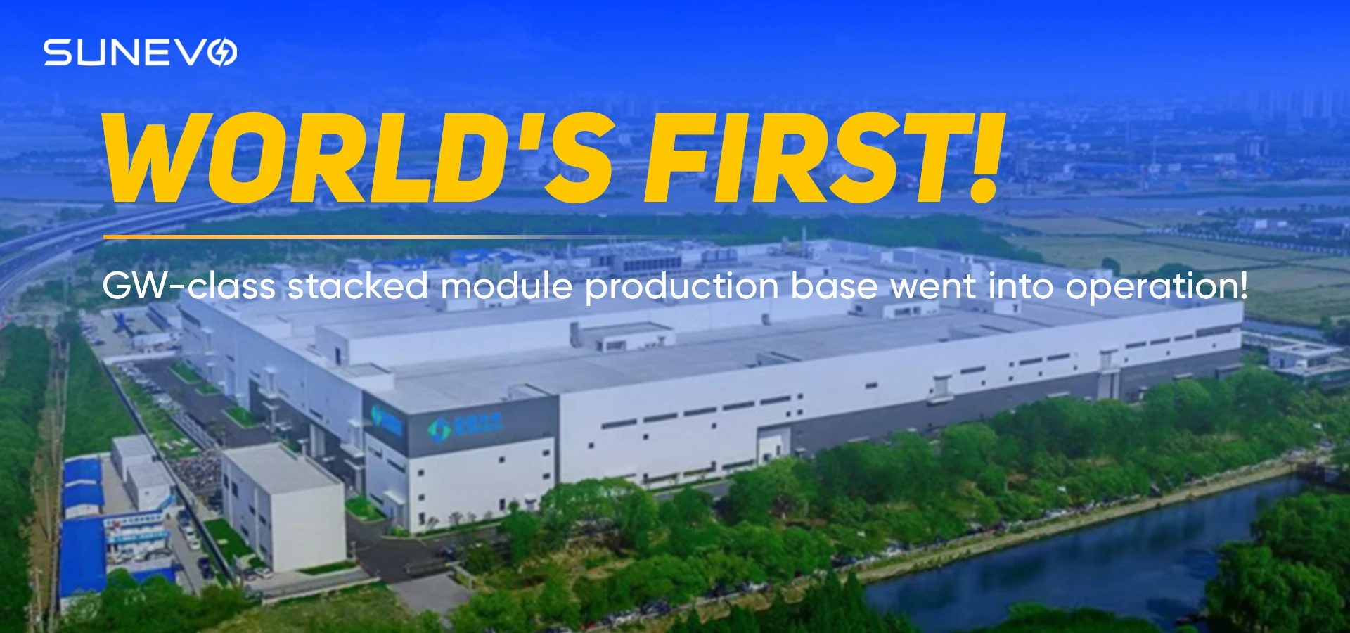 The world's first GW-class stacked module production base went into operation!