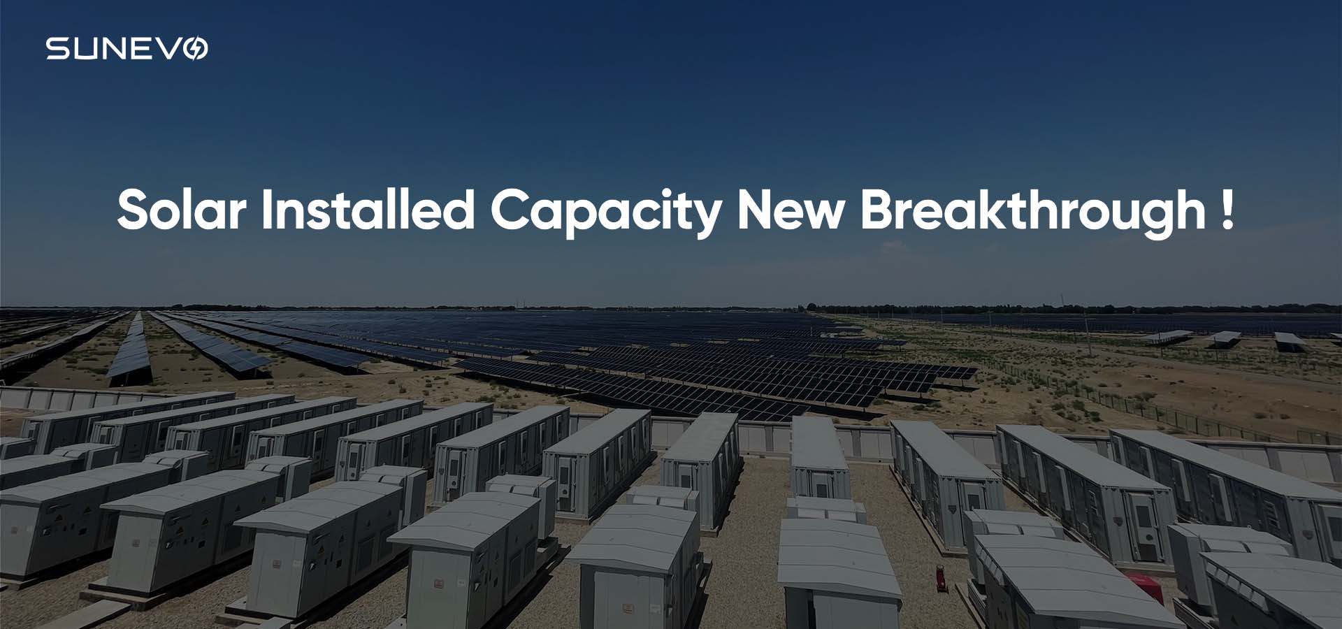 Capacidad solar instalada Nuevo avance en los EE. UU.